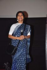 Konkona Sen Sharma at Gour Hari Daastan film launch in Cinemax, Mumbai on 25th May 2015